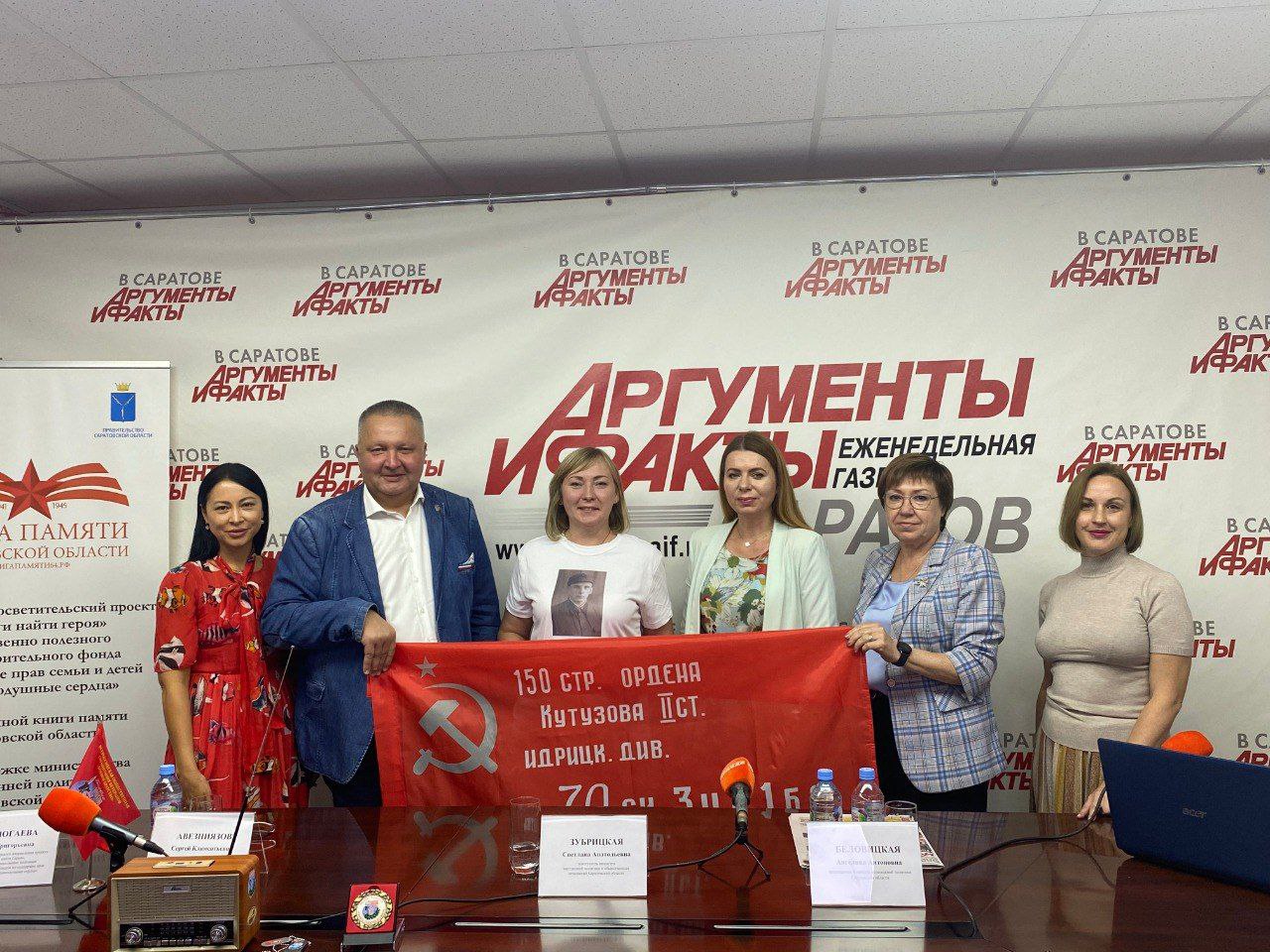 37 патриотических проектов НКО получили гранты по итогам областного конкурса